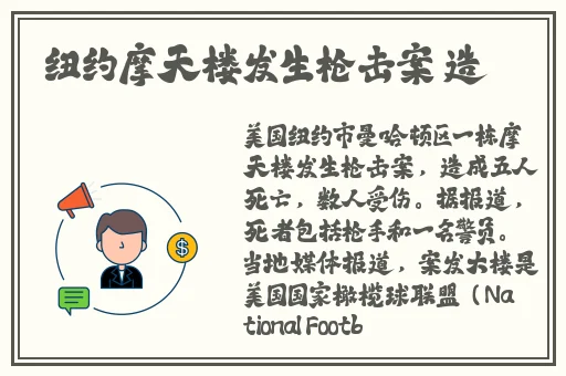91.国内吃瓜