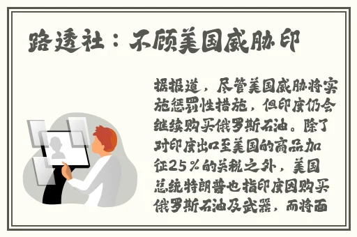 草莓 榴莲 芭乐